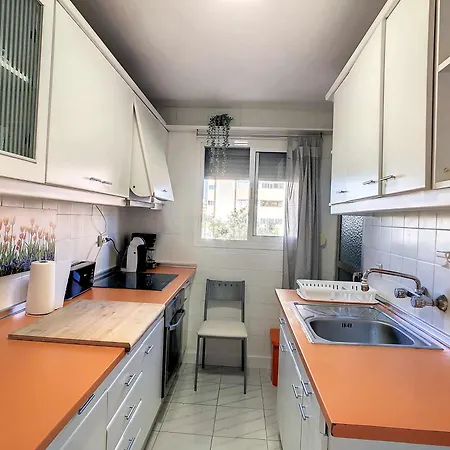 Puerto Apartment